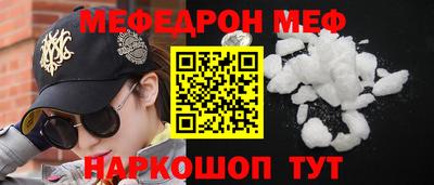 не бодяженный Ливны