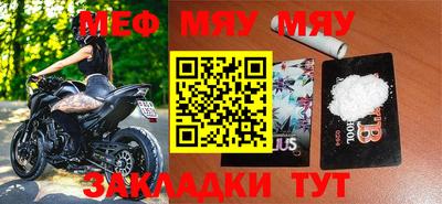 ПСИЛОЦИБИНОВЫЕ ГРИБЫ Лесосибирск