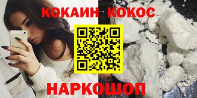 ПСИЛОЦИБИНОВЫЕ ГРИБЫ Лесосибирск