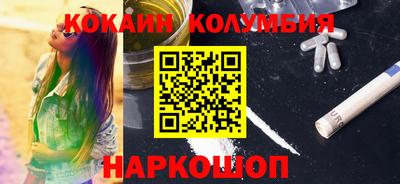 не бодяженный Ливны