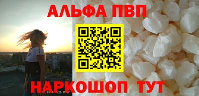 ПСИЛОЦИБИНОВЫЕ ГРИБЫ Лесосибирск