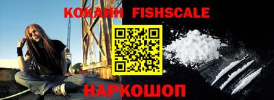 не бодяженный Ливны