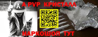 марки nbome Ликино-Дулёво