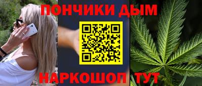 марки nbome Ликино-Дулёво