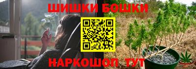ПСИЛОЦИБИНОВЫЕ ГРИБЫ Лесосибирск