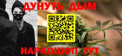 ПСИЛОЦИБИНОВЫЕ ГРИБЫ Лесосибирск