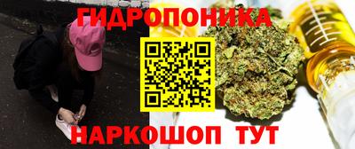 не бодяженный Ливны