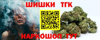 ПСИЛОЦИБИНОВЫЕ ГРИБЫ Лесосибирск