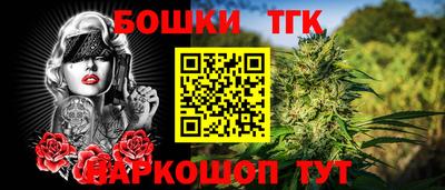 не бодяженный Ливны