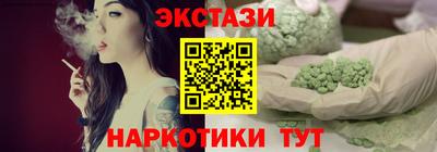 не бодяженный Ливны