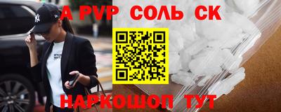 не бодяженный Ливны