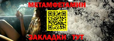 ПСИЛОЦИБИНОВЫЕ ГРИБЫ Лесосибирск