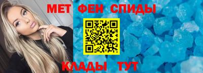 марки nbome Ликино-Дулёво