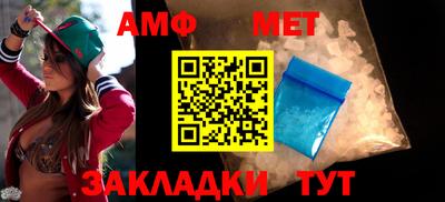 не бодяженный Ливны