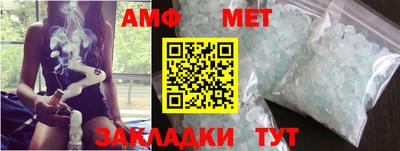 ПСИЛОЦИБИНОВЫЕ ГРИБЫ Лесосибирск
