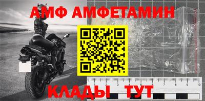 ПСИЛОЦИБИНОВЫЕ ГРИБЫ Лесосибирск
