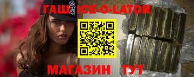 не бодяженный Ливны