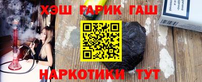 не бодяженный Ливны