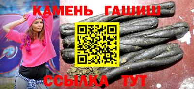 не бодяженный Ливны