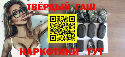 ПСИЛОЦИБИНОВЫЕ ГРИБЫ Лесосибирск