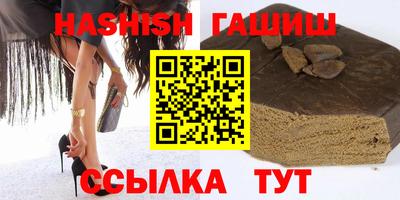 не бодяженный Ливны