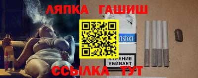 не бодяженный Ливны