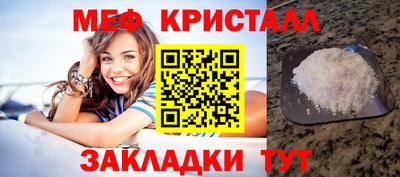 ПСИЛОЦИБИНОВЫЕ ГРИБЫ Лесосибирск