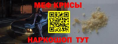 ПСИЛОЦИБИНОВЫЕ ГРИБЫ Лесосибирск