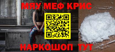 не бодяженный Ливны