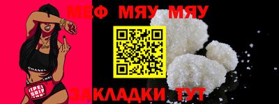 марки nbome Ликино-Дулёво