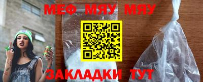 марки nbome Ликино-Дулёво