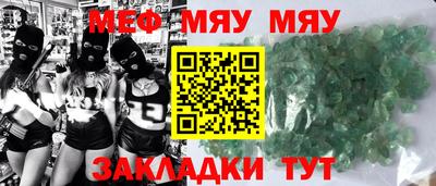 ПСИЛОЦИБИНОВЫЕ ГРИБЫ Лесосибирск