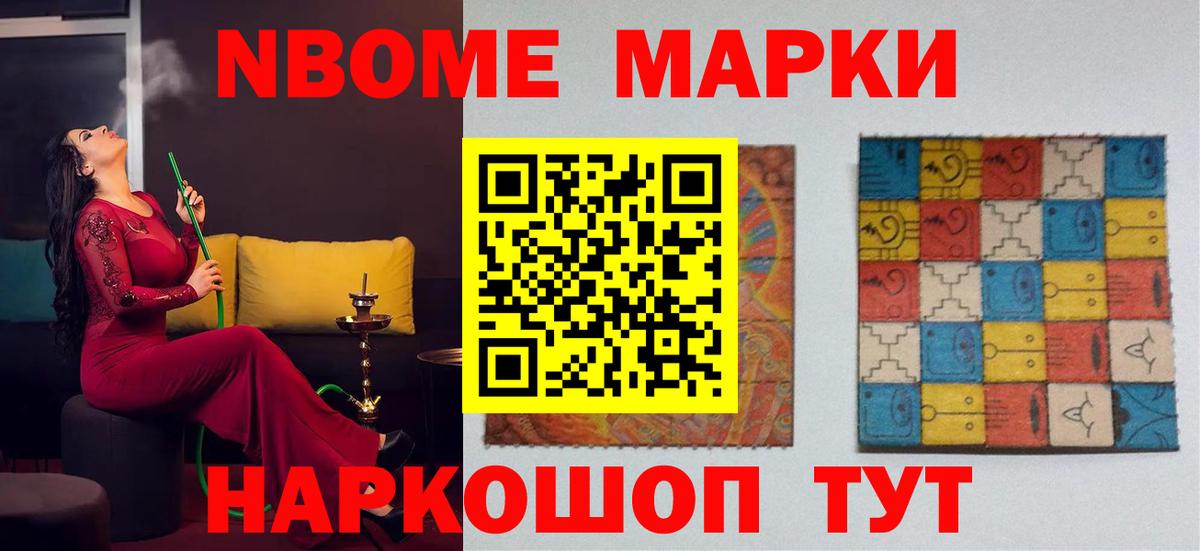 Лсд 25 экстази кислота Бугульма