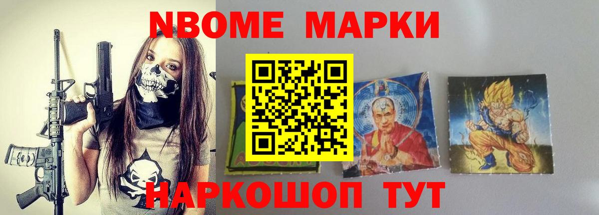 Лсд 25 экстази кислота  Вход с VPN  Бугульма  ЛСД экстази ecstasy 